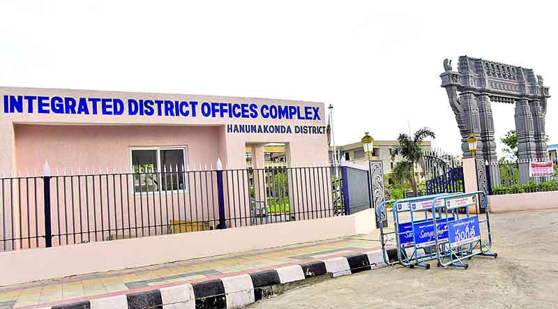 మార్పు మొదలైంది..