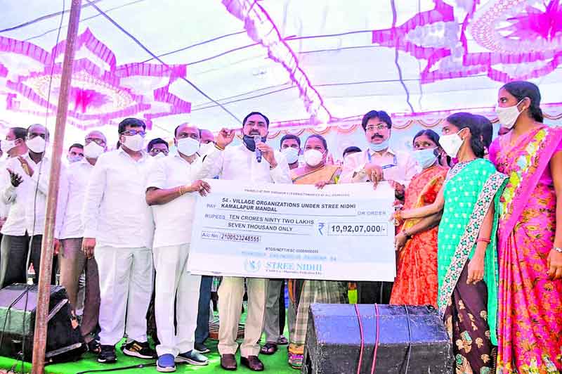 మీకెందుకు ఓటెయ్యాలె?