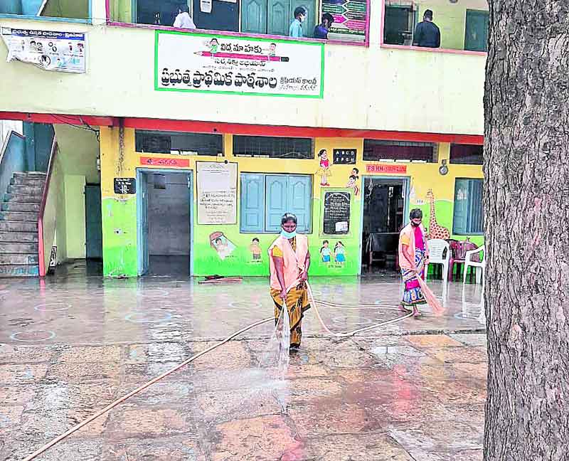 ప్రత్యక్ష బోధనకు అంతా రెడీ..