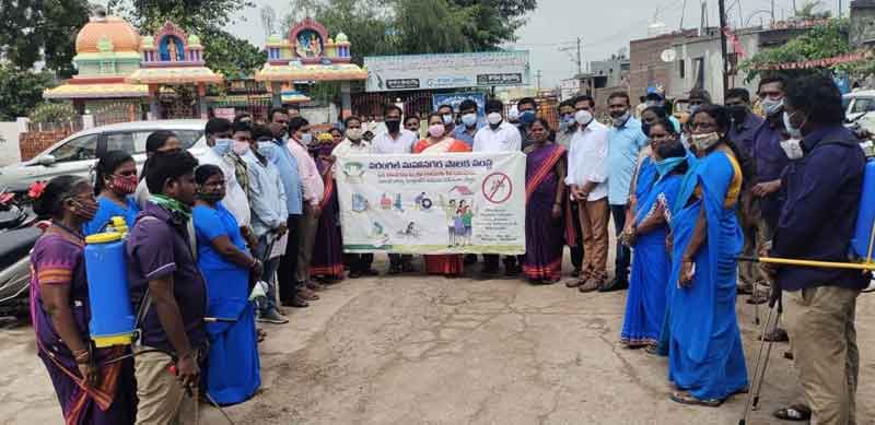 సీజనల్‌ వ్యాధుల నివారణకు చర్యలు