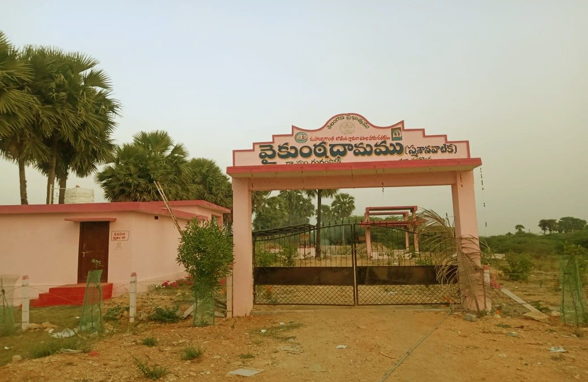 ప్రగతి పరుగు తీస్తున్న గుర్రంపోడు