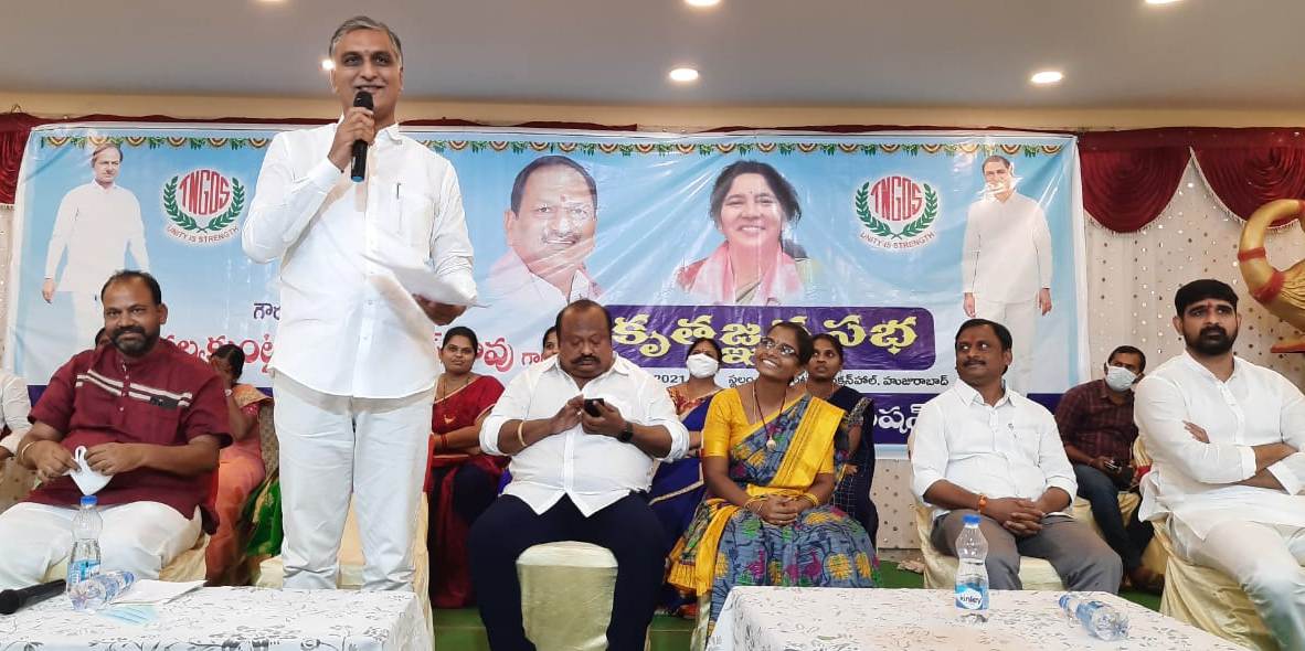 Huzurabad | అంగన్‌వాడీల జీతాలు 3 సార్లు పెంచాం: హ‌రీశ్‌రావు