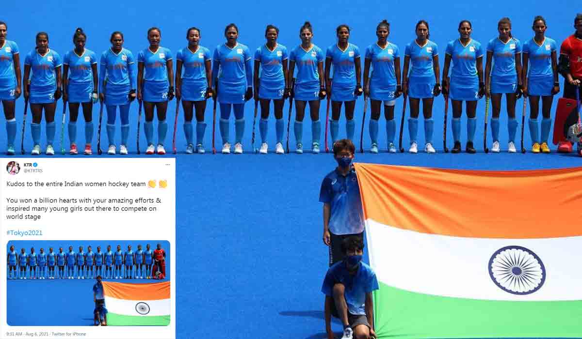 Tokyo Olympics : భార‌త మ‌హిళా హాకీ జ‌ట్టును మెచ్చుకున్న కేటీఆర్