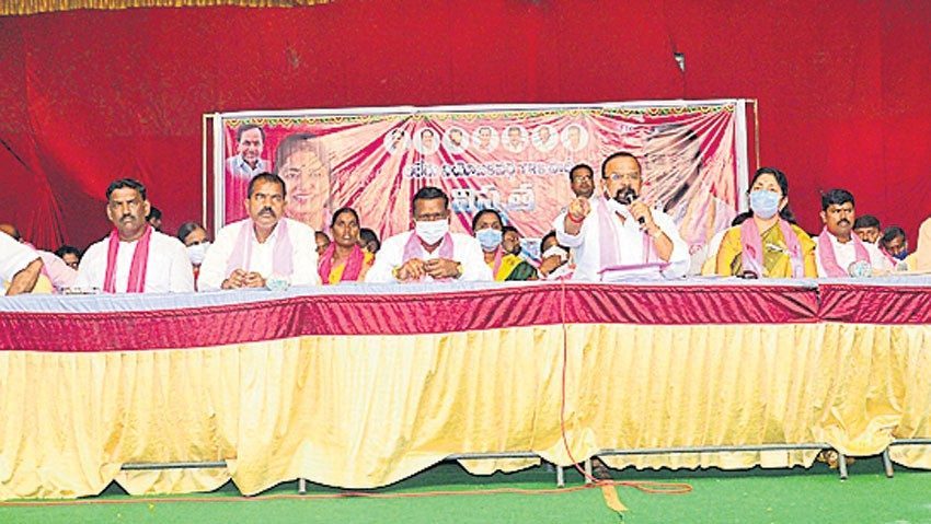 టీఆర్‌ఎస్‌ సభ్యత్వ నమోదులో రాష్ట్రంలోనే ఆలేరు మూడోస్థానం