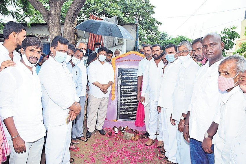 నియోజకవర్గాభివృద్ధే ధ్యేయం