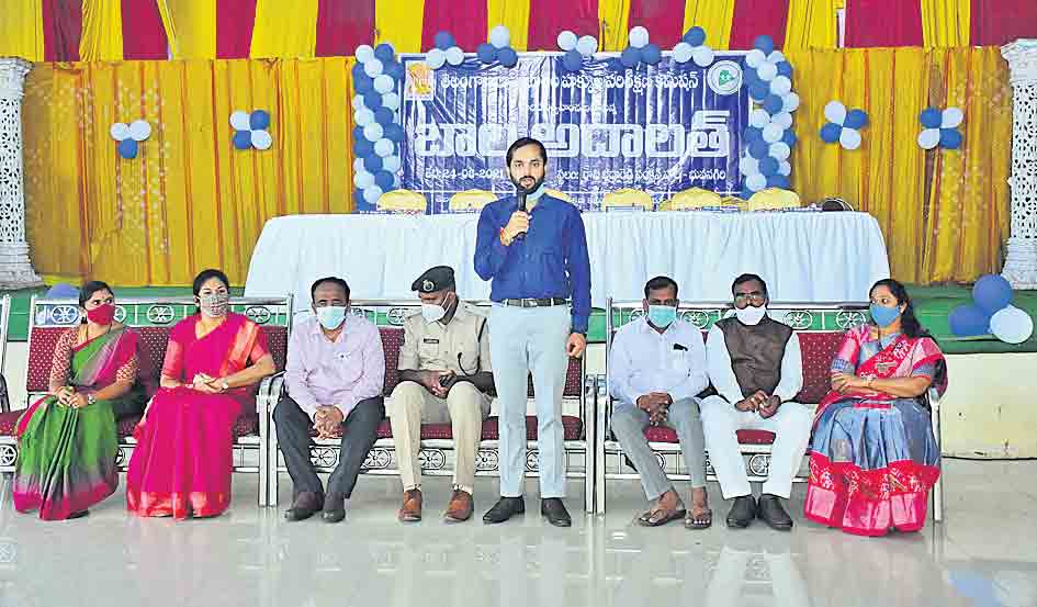 బాలల హక్కులను పరిరక్షించాలి