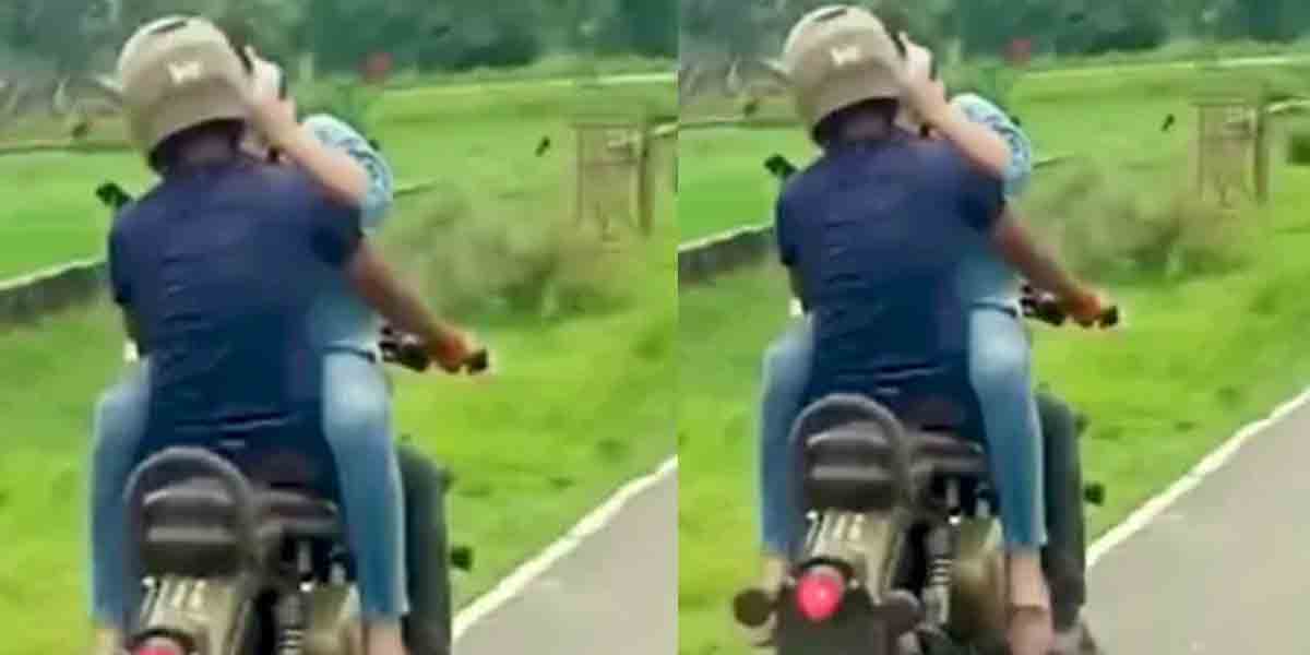 Video viral : ఓ యువ‌జంట బ‌రితెగింపు.. రన్నింగ్‌ బైక్‌పైనే రొమాన్స్‌..!
