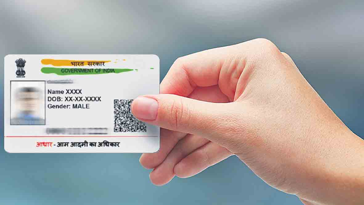 Aadhaar : మరణిస్తే ఆధార్‌ ఏమౌతుంది?