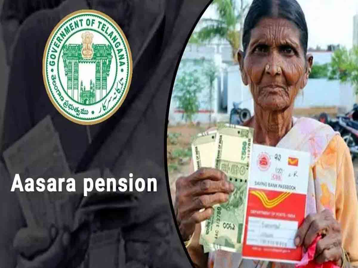 అసరా పెన్షన్కు దరఖాస్తు చేసుకోండి..