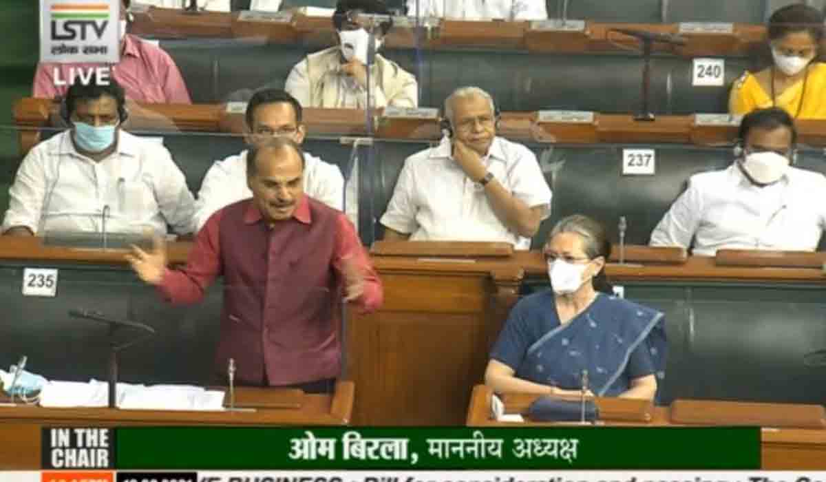 OBC Bill: కోటాపై సీలింగ్‌ను ఎత్తివేయండి : అధిర్ రంజ‌న్ చౌద‌రీ