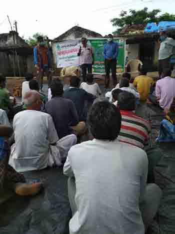 పీఏసీఎస్‌ అభివృద్ధికి కృషిచేయాలి