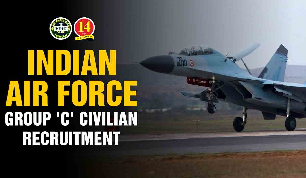 Job Notification : ఎయిర్‌ఫోర్స్‌లో 197 పోస్టులు