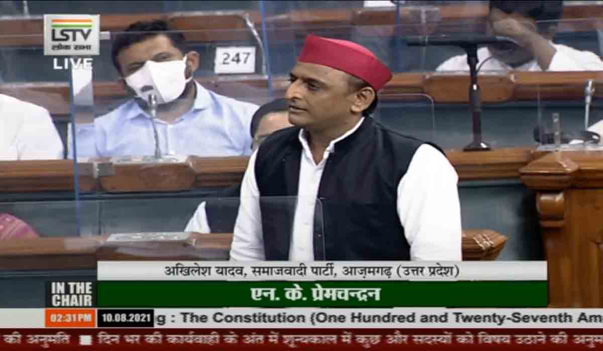 కుల గ‌ణ‌న చేప‌ట్టండి: లోక్‌స‌భ‌లో డిమాండ్‌