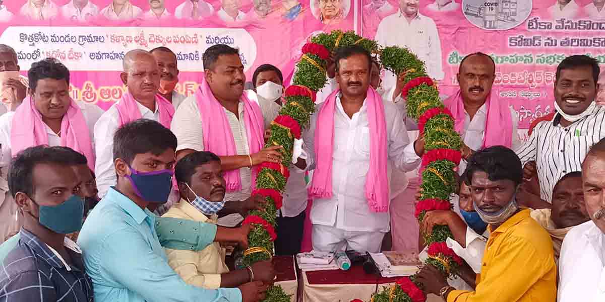 ఎమ్మెల్యే వెంకటేశ్వర్‌రెడ్డిని సన్మానించిన దళితులు