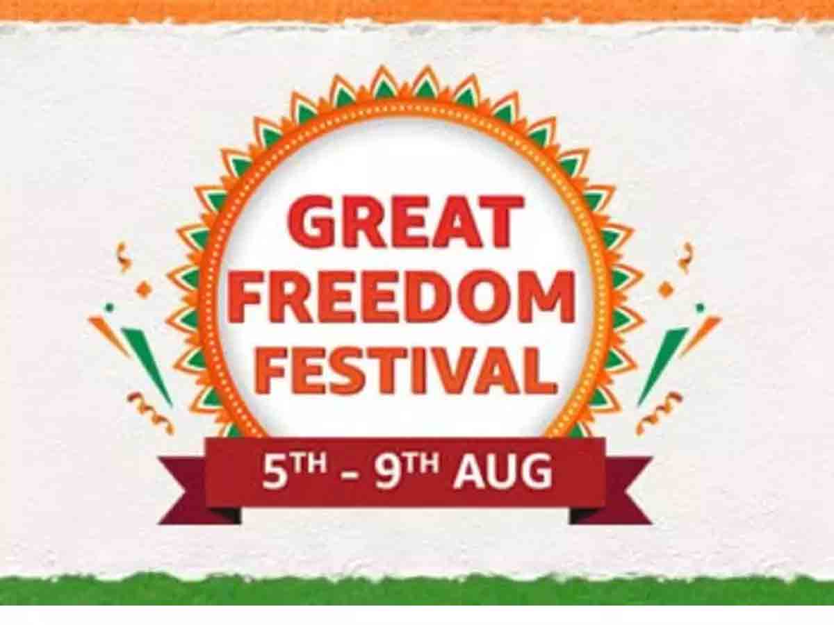 అమెజాన్ ఫ్రీడం ఫెస్టివ‌ల్ : స్మార్ట్‌ఫోన్లు, ల్యాప్‌టాప్‌ల‌పై భారీ ఆఫ‌ర్లు