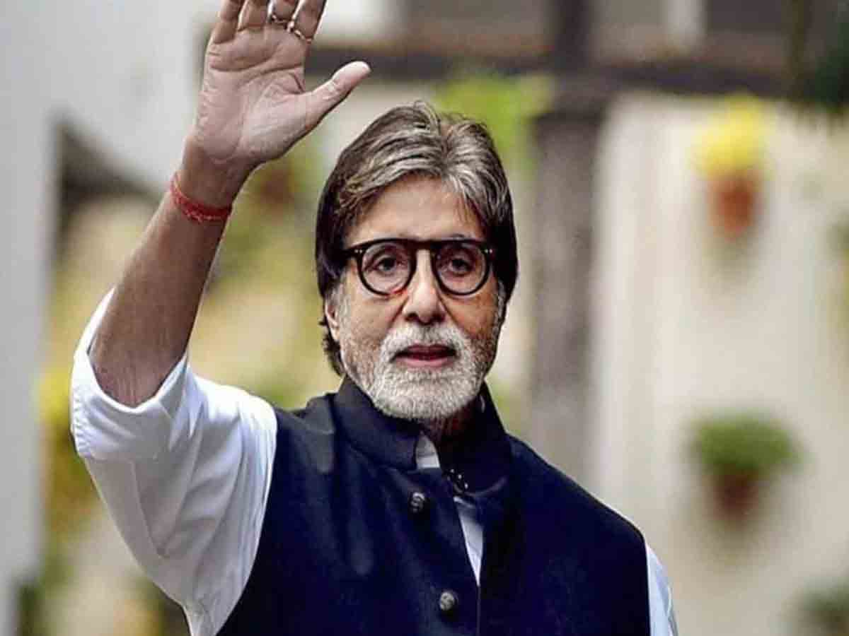 Amitabh: డైలాగులు మ‌రిచిపోతుంటాన‌ని చెప్పి షాకిచ్చిన అమితాబ్