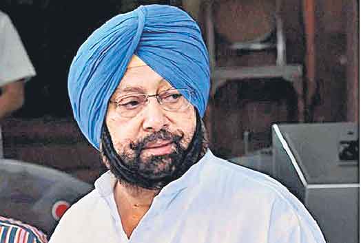 అమరీందర్‌పై తిరుగుబావుటా