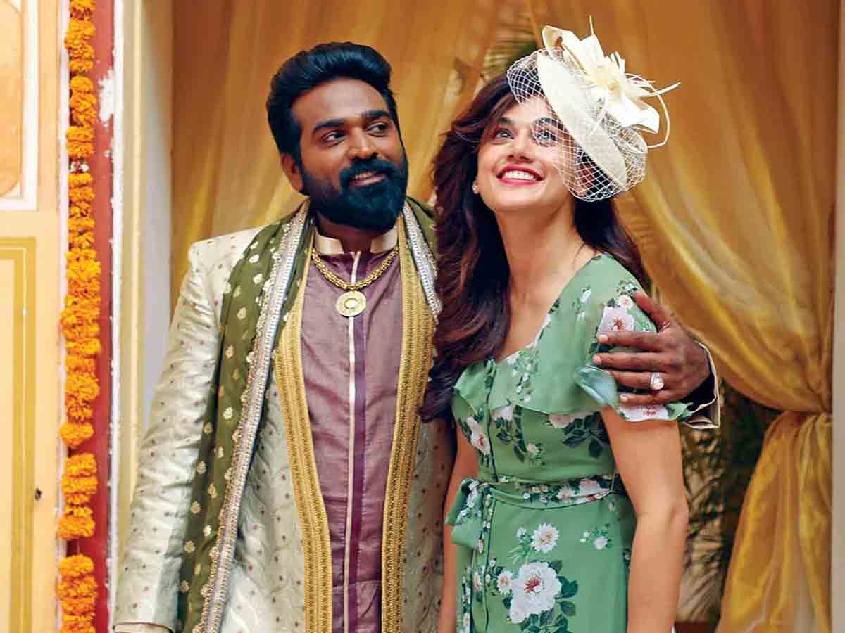 ఓటీటీలో విజయ్ సేతుపతి సినిమా.. సెప్టెంబ‌ర్ 17న విడుద‌ల‌