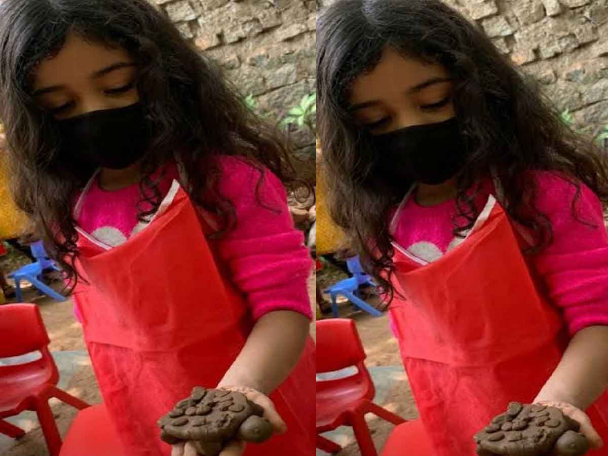 అర్హలో ఈ నైపుణ్యం కూడా దాగి ఉందా..!