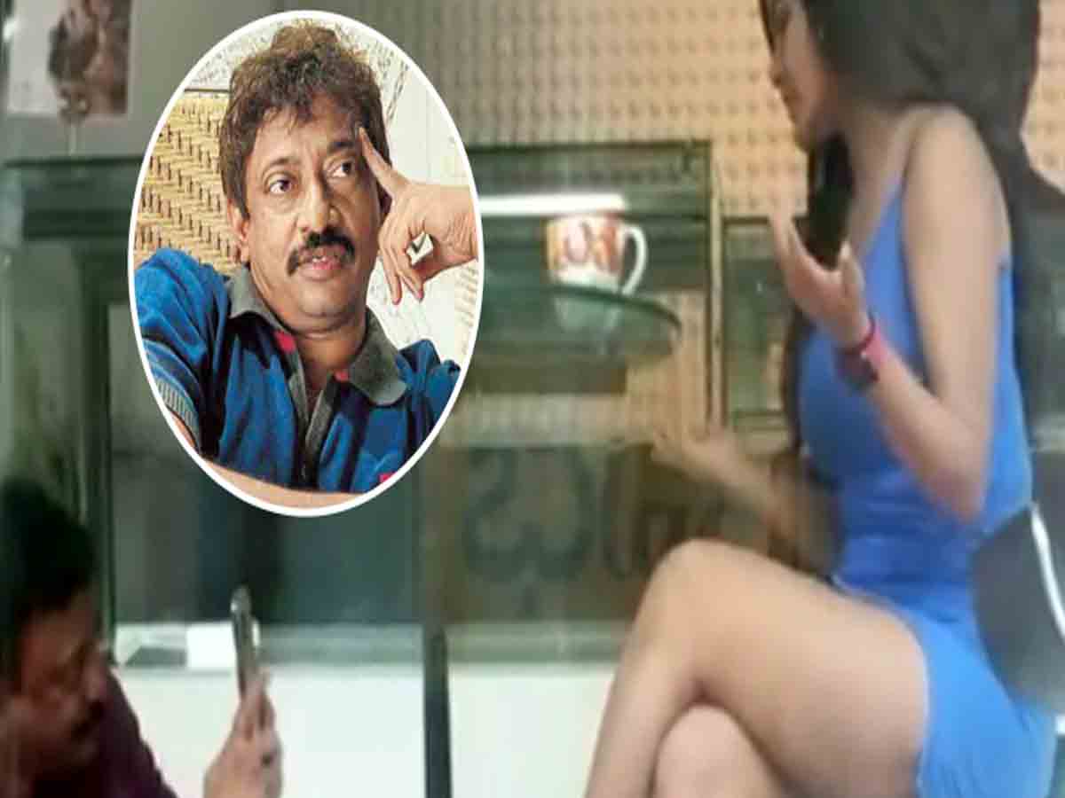 Ashu: అషూ రెడ్డి లో యాంగిల్ ఫొటో షేర్ చేసి, తీసిందెవ‌రో చెప్పాల‌ని వ‌ర్మ‌ కామెంట్