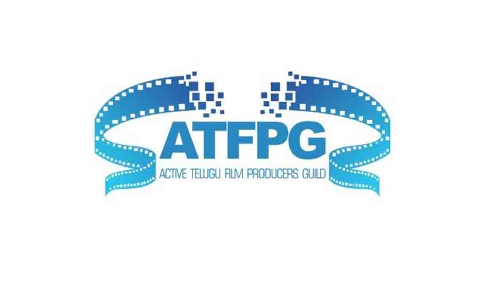 Telugu Film Producers Guild | వ్య‌క్తిగ‌త విమ‌ర్శ‌లు మంచి ప‌ద్ద‌తి కాదు: ప్రొడ్యూస‌ర్స్ గిల్డ్‌