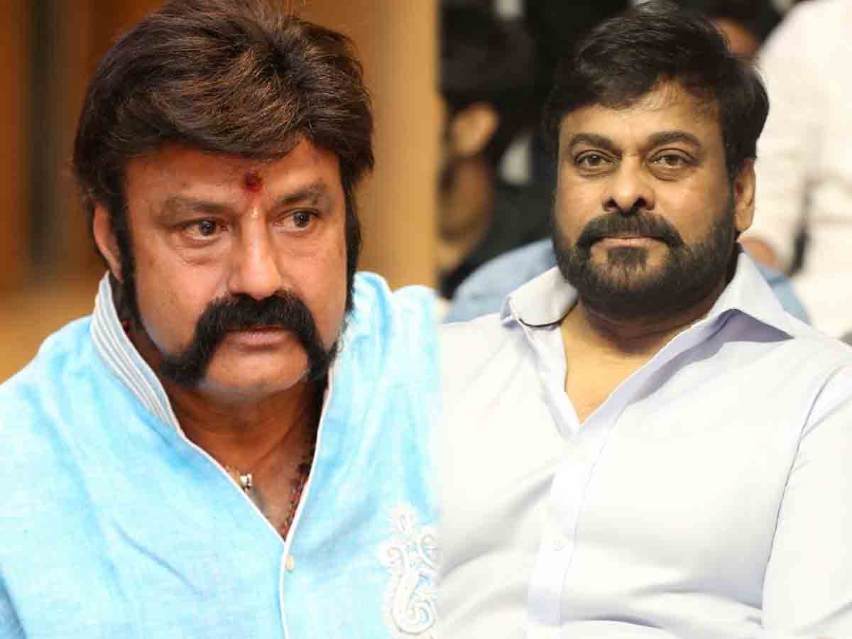 Chiranjeevi house : చిరంజీవి ఇంట్లో మీటింగ్..బాలయ్యను కావాలనే మరిచిపోతున్నారా..?