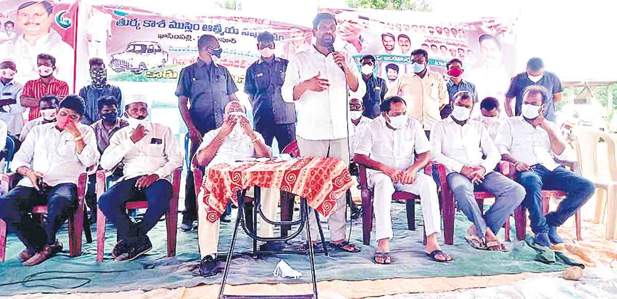 తల్లిలాంటిపార్టీకే వెన్ను పోటు