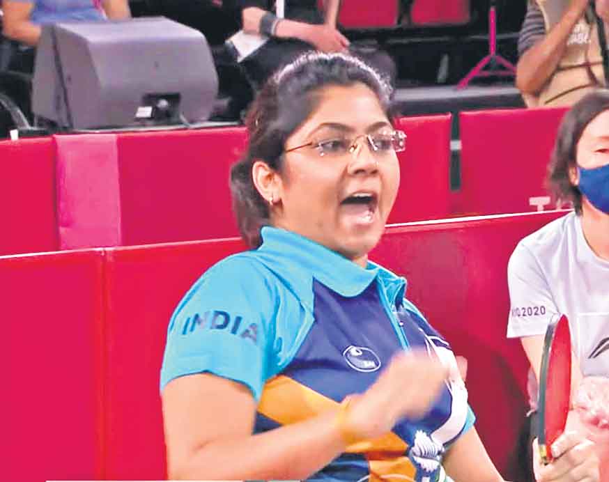 భళా భవీనా