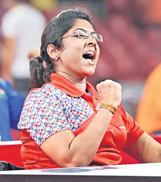 భవీన కొత్త చరిత్ర