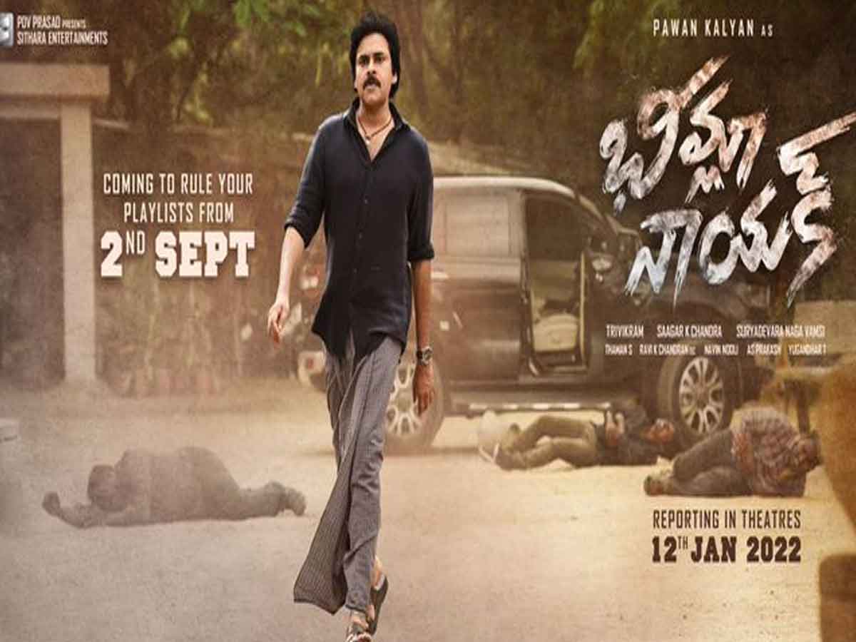 భీమ్లా నాయ‌క్ ట్యూన్ కూడా కాపీ అంటూ ఆరోప‌ణ‌లు