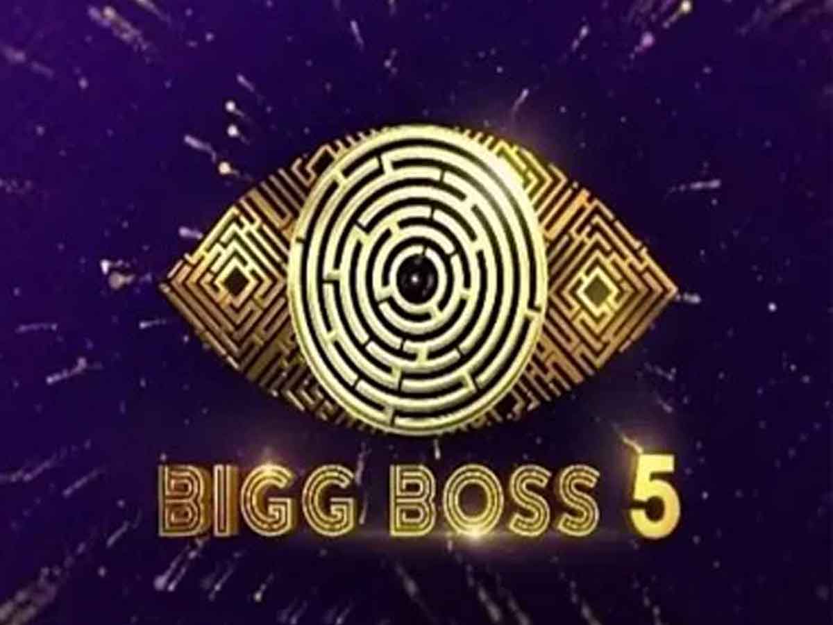 Bigg Boss Telugu | ఆగ‌స్ట్ 22 నుండి క్వారంటైన్‌లోకి బిగ్ బాస్ కంటెస్టెంట్స్..!