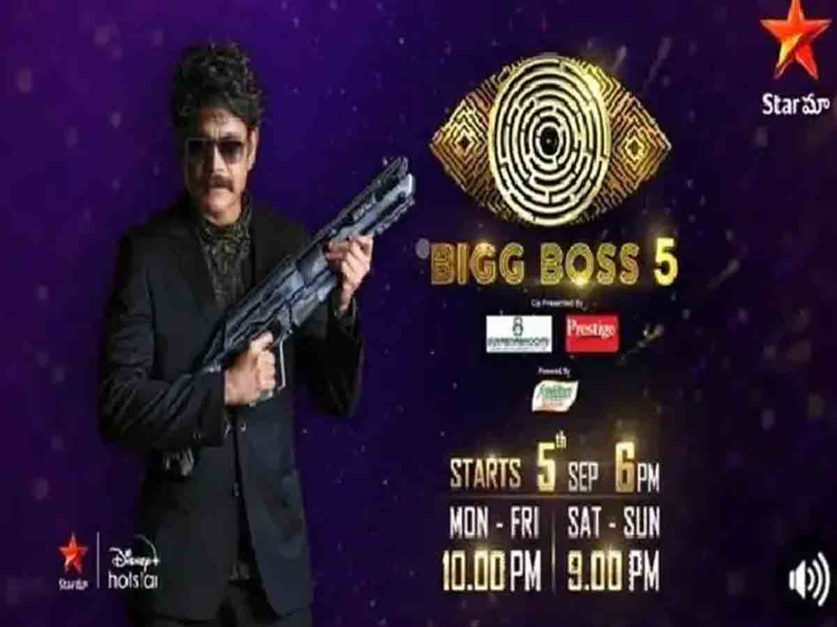Bigg Boss:క్వారంటైన్‌లో ఉన్న కంటెస్టెంట్స్‌కి పాజిటివ్‌.. నిజం ఎంత ?