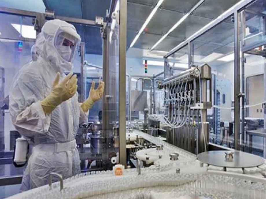 బయోలాజికల్‌తో వివో బయో జట్టు