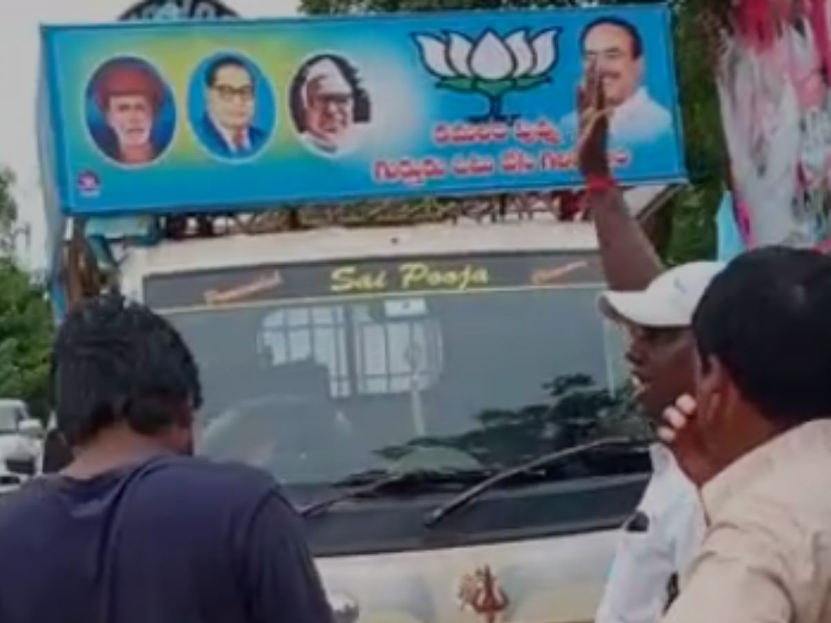 Huzurabad | బీజేపీ నాయకులపై తిరగబడ్డ జనం