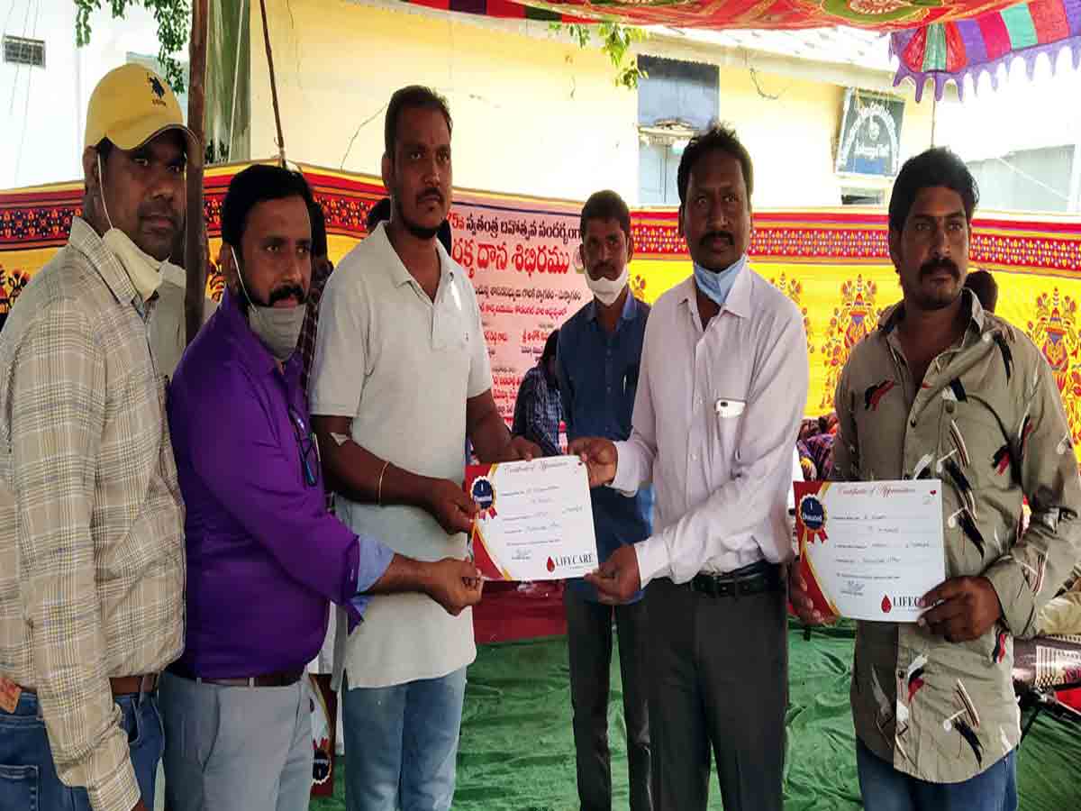 రక్తదానం ప్రాణదానంతో సమానం : ఎమ్మెల్యే పట్నం నరేందర్రెడ్డి