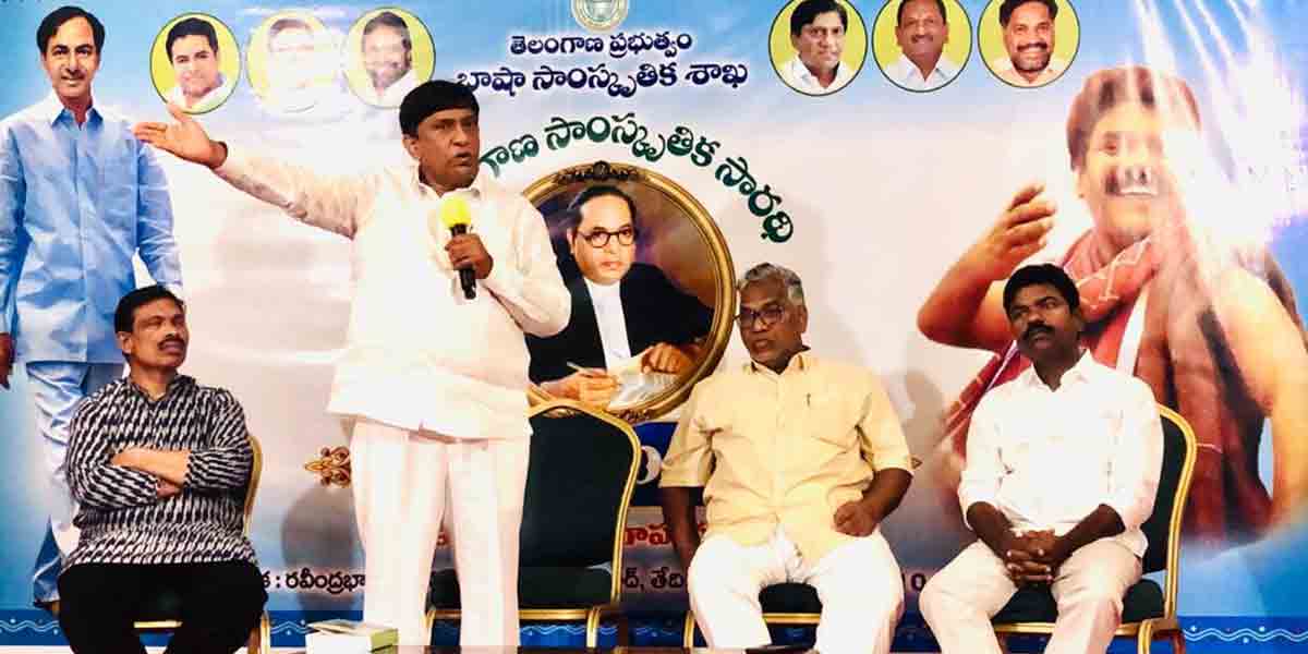 దళిత బంధు కొత్త పథకం కాదు : వినోద్‌ కుమార్‌