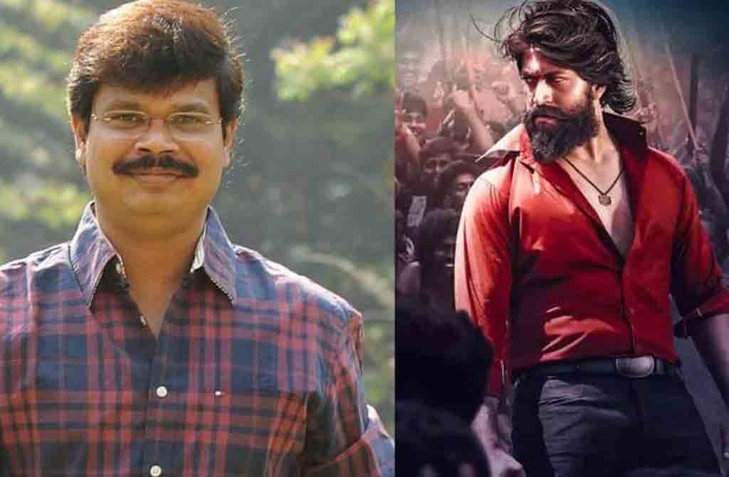 Boyapati Sreenu | కేజీఎఫ్ హీరోకు బోయ‌పాటి క‌థ వినిపించాడా..?