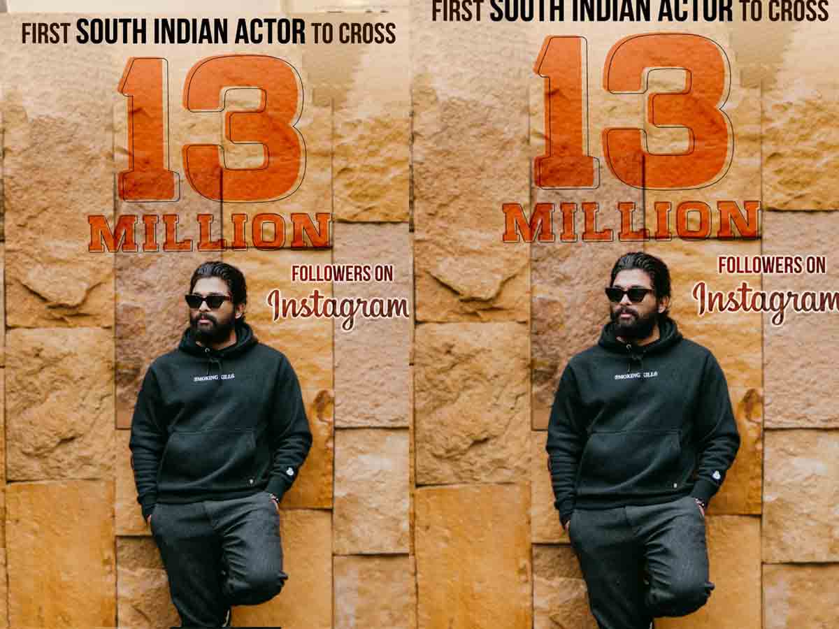 Bunny: సోష‌ల్ మీడియాలో దూసుకుపోతున్న బ‌న్నీ.. మ‌రో మైల్ స్టోన్ చేరుకున్న స్టైలిష్ స్టార్