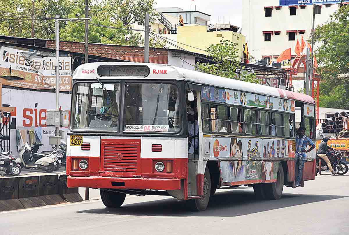 సిటీబస్సు.. రోజుకు 2 కోట్లు