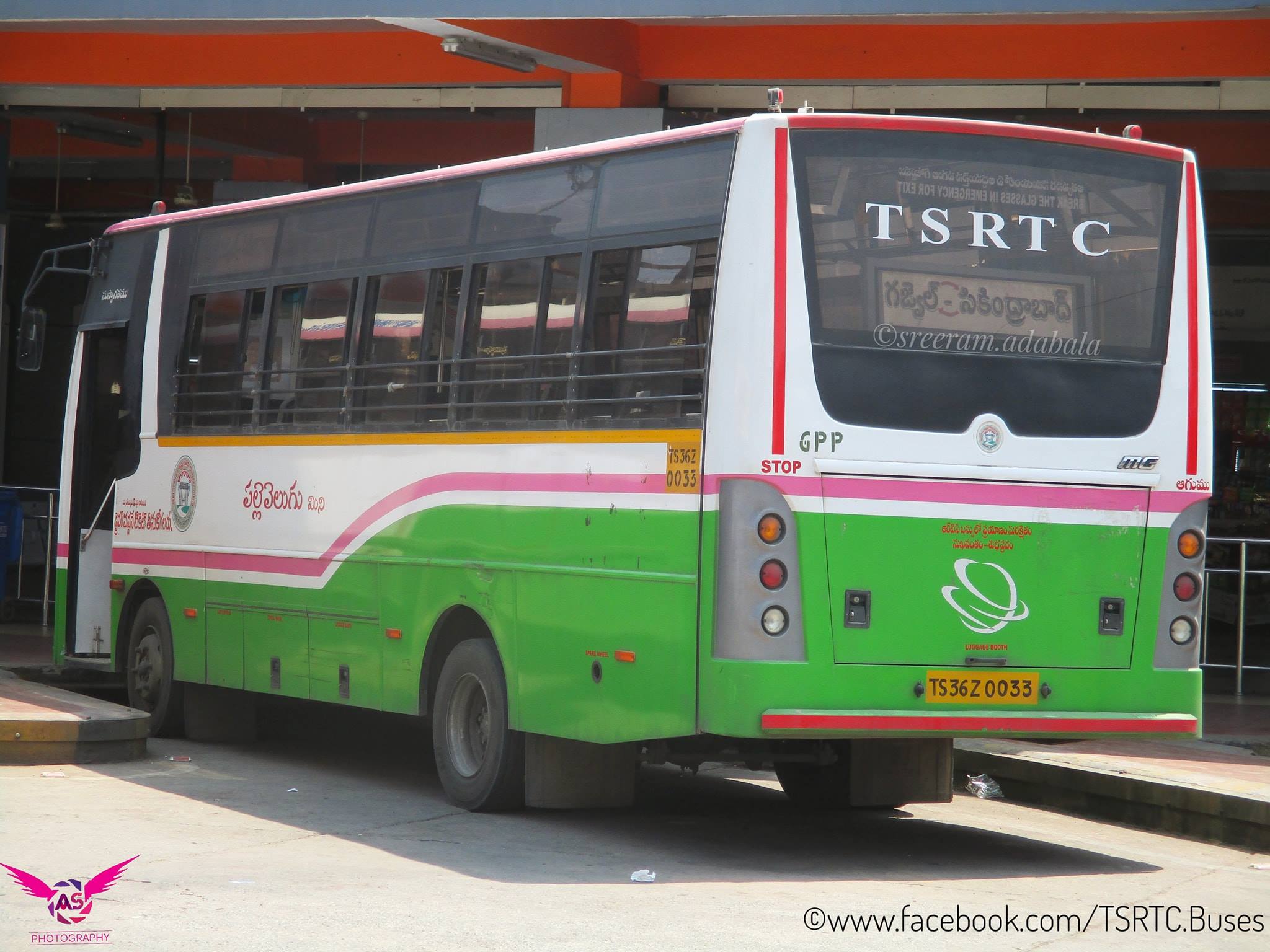 బస్సు కిందపడి సెక్యూరిటీ గార్డు మృతి