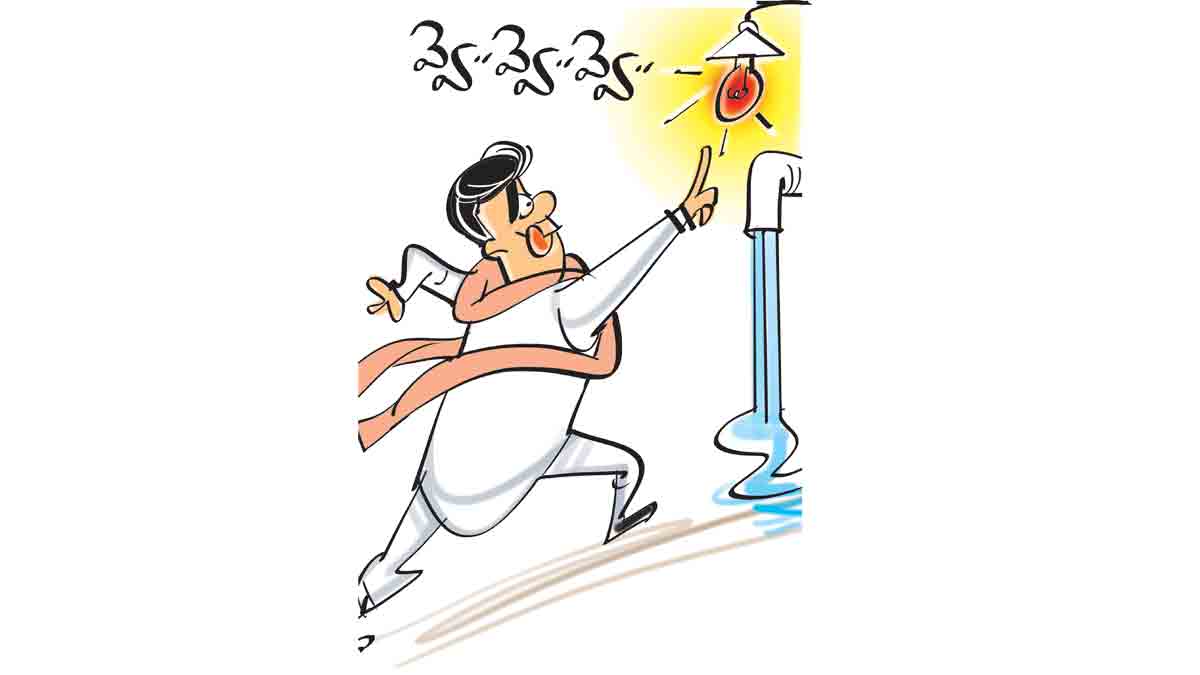 గురువింద గింజ నలుపెరుగదు!