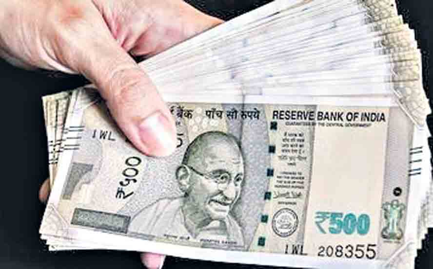 బ్యాంకులకు 6,833 కోట్ల టోపీ