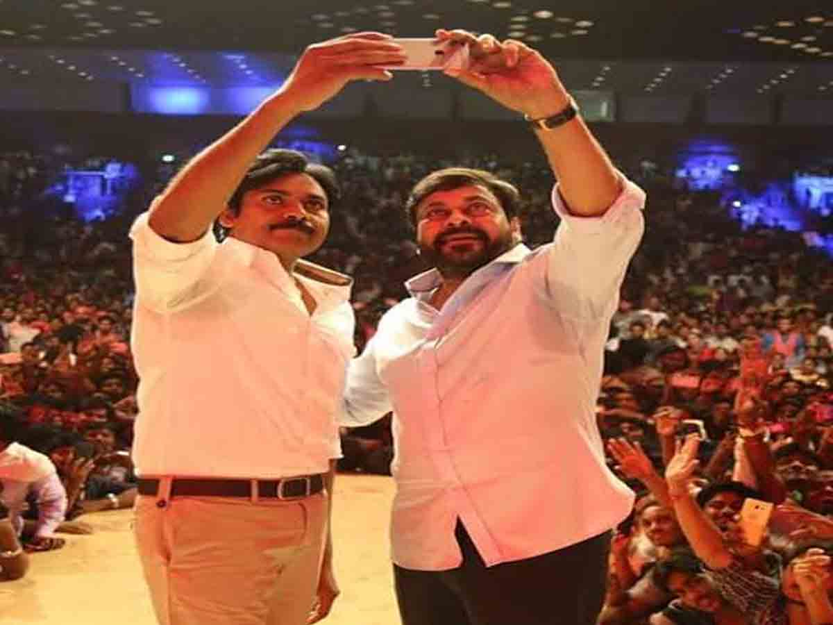 Pawan:అన్న‌య్య‌కు జ‌న్మ‌దిన శుభాకాంక్ష‌లు తెలిపిన ప‌వ‌న్