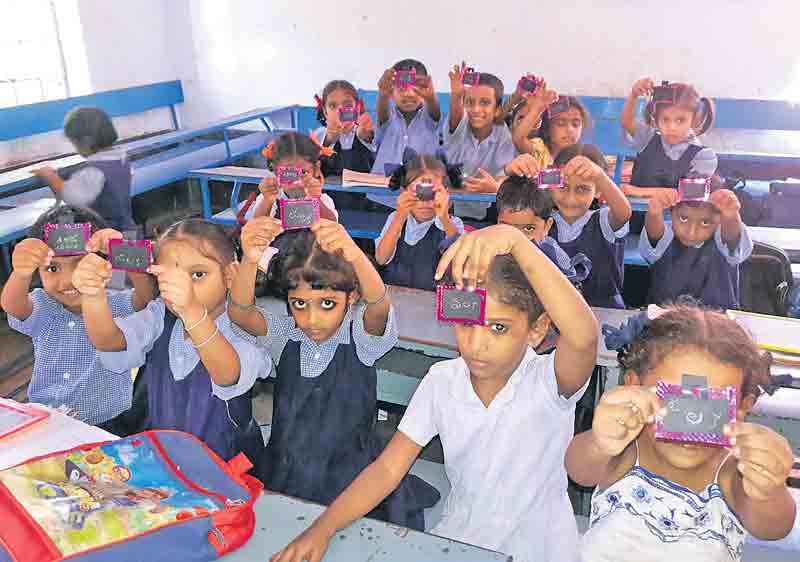 భాషా నైపుణ్యాలు-సాధించాల్సిన సామర్థ్యాలు