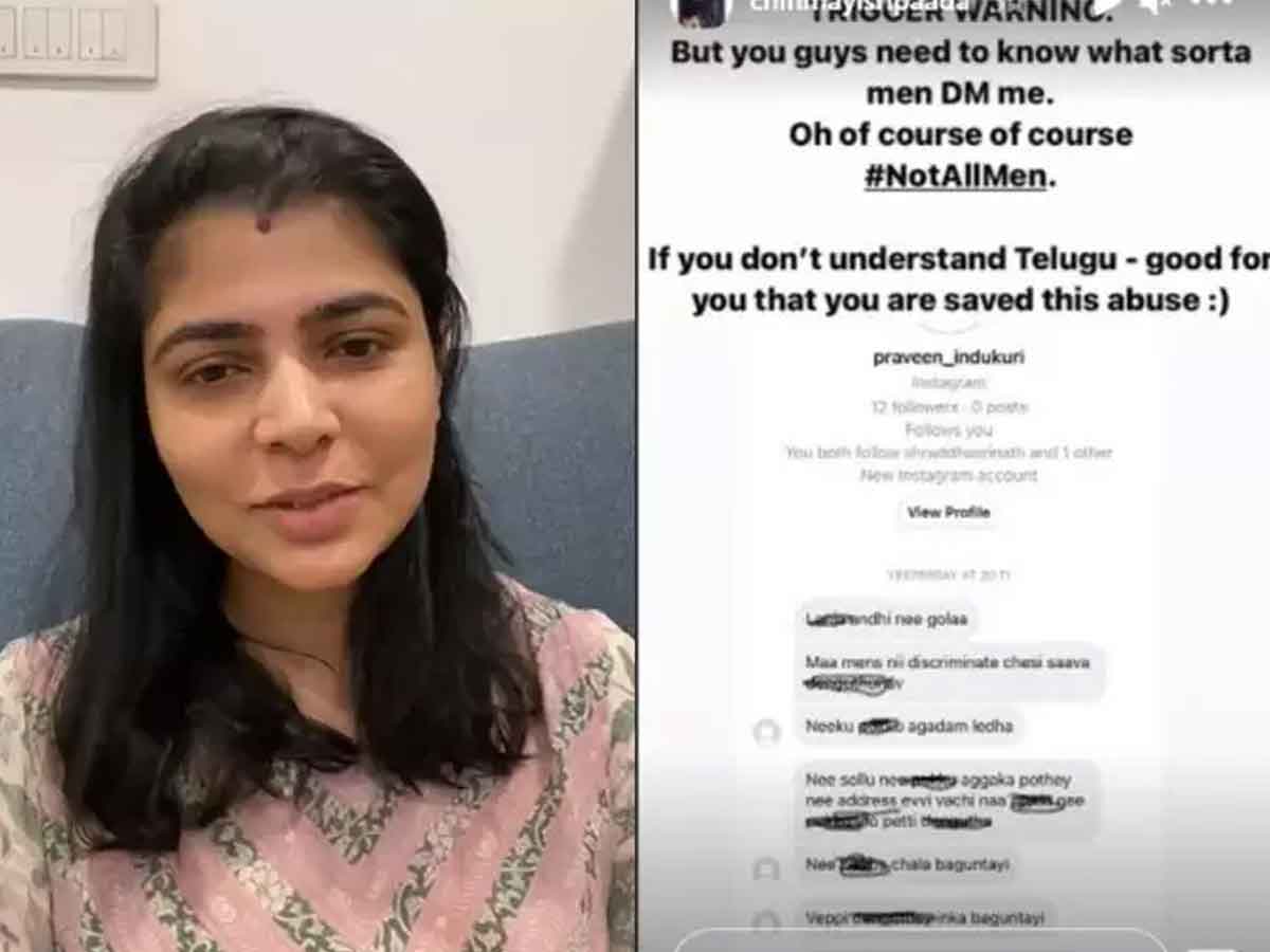 చిన్మ‌యిని రేప్ చేసి చంపేస్తామంటూ బెదిరింపులు