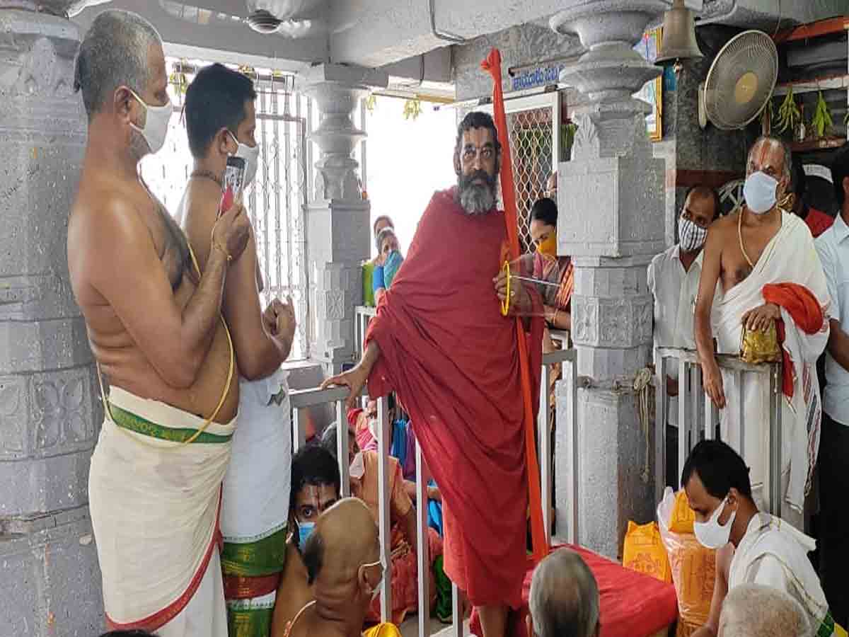 సమాజ హితం కోసం యఙ్ఞాలు చేయాలి: చిన్న జీయర్ స్వామి..