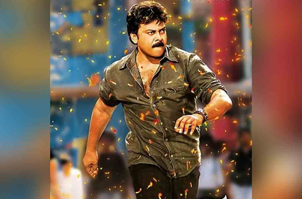 Chiranjeevi | చిరంజీవి మ‌రో రీమేక్‌..డైరెక్ట‌ర్ కావాల‌ట‌..!