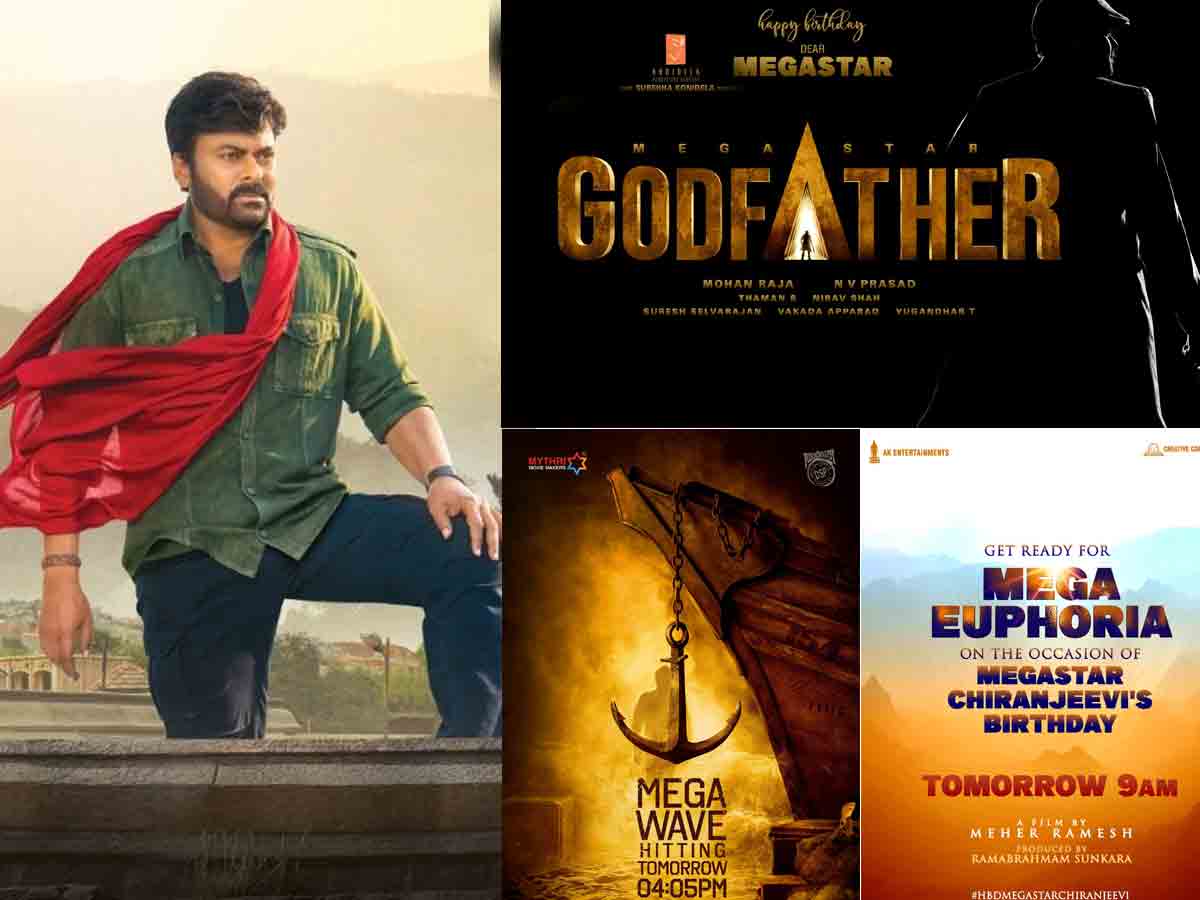 Megastar Chiranjeevi | మెగా సునామీ మొదలైంది.. వరుసగా వస్తున్న పోస్టర్స్