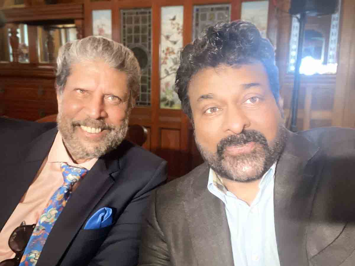 Chiranjeevi:క‌పిల్‌తో చిరు మీటింగ్‌.. పాత రోజులు గుర్తు చేసుకున్నాను అని ట్వీట్