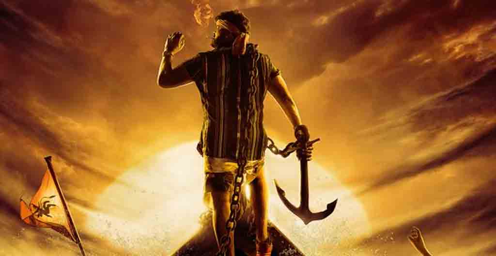 Chiranjeevi |ముఠామేస్త్రి స్టైల్ లో చిరంజీవి..షేర్ చేసిన బాబీ